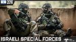 israeli_defense_force_8mw